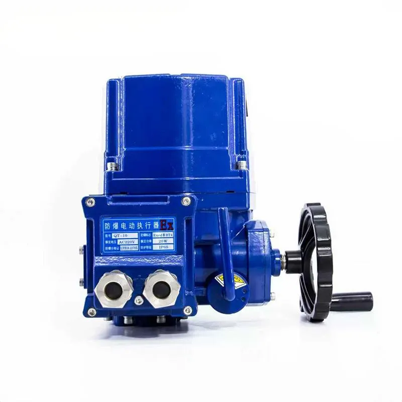 DELCO QT Series Explosion-Proof Electric Actuator 2